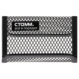 Подставка для визиток настольная СТАММ, 4,5*9*7 см, металлическая, черная