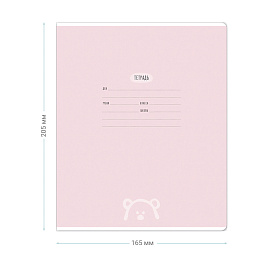 Тетрадь 24л., линия MESHU "Оne-colored