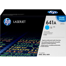 Картридж лазерный HP 641A C9721A голубой оригинальный