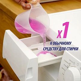 Пятновыводитель Vanish Oxi Action жидкость 1 л