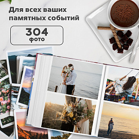 Фотоальбом BRAUBERG на 304 фотографии 10х15 см, твердая обложка, "Романтика", голубой с розовым, 390675