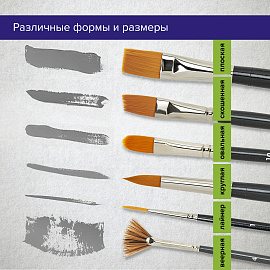 Кисти художественные набор 15 шт., синтетика, BRAUBERG ART CLASSIC, 200962 фото Кисти художественные набор 15 шт., синтетика, BRAUBERG ART CLASSIC, 200962