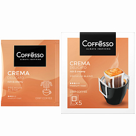 Кофе молотый в дрип-пакетах Coffesso Crema Delicato 45 г (5 штук в упаковке)