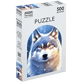 Пазл 500 эл. ТРИ СОВЫ "Волк