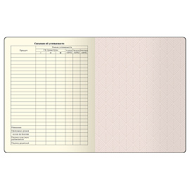 Дневник 1-11 кл. 48л. (твердый) BG "Комбо. Черный", иск. кожа, комбинирование материалов, тиснение фольгой, ляссе