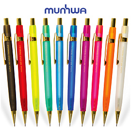 Карандаш механический 0,5 мм, MUNHWA "MP Gold Trima", ластик, корпус ассорти, BMPG05