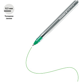 Ручка шариковая Schneider "Tops 505 M" зеленая, 1,0мм, прозрачный корпус