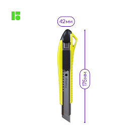 Нож канцелярский 18мм Berlingo "Razzor 200", auto-lock, металл. направл., желтый, европодвес