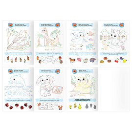 Раскраска 175*246мм, 16 стр., ТРИ СОВЫ "Логопедические раскраски", цветной контур