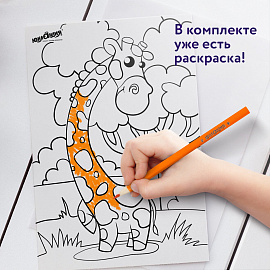 Карандаши цветные ЮНЛАНДИЯ "ТРОПИКИ", 12 цветов, с РАСКРАСКОЙ, трехгранные, грифель 3 мм, натуральное дерево, 181647