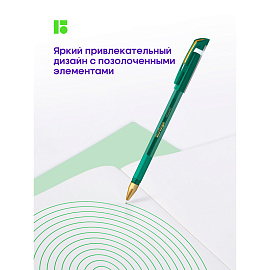 Ручка шариковая Berlingo "xGold" зеленая, 0,7мм, игольчатый стержень, грип фото Ручка шариковая Berlingo "xGold" зеленая, 0,7мм, игольчатый стержень, грип