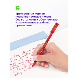 Ручка гелевая стираемая Berlingo "Apex E" красная, 0,5мм, трехгранная