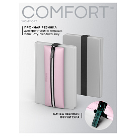 Пенал 1 отделение, 200*70 Berlingo "Original lavanda", экокожа