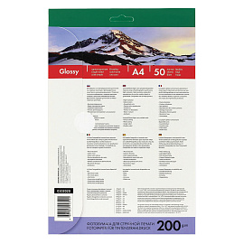 Фотобумага для цветной струйной печати Lomond односторонняя (глянцевая, А4, 200 г/кв.м, 50 листов, артикул производителя 0102020)