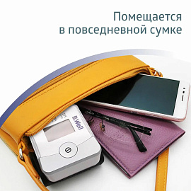 Тонометр B.Well PRO-39 на запястье (с поверкой РФ)