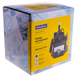 Настольный органайзер OfficeSpace "Офисный", 13 предметов, вращающийся, черный фото Настольный органайзер OfficeSpace "Офисный", 13 предметов, вращающийся, черный