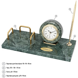 Набор настольный Delucci 4 предмета, зеленый мрамор фото Набор настольный Delucci 4 предмета, зеленый мрамор