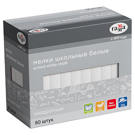Мел Гамма белый 50 штук (2308196)