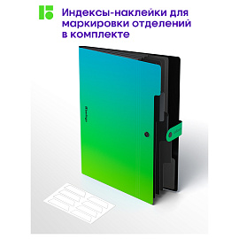 Папка 5 отделений Berlingo "Radiance", А4, 600мкм, на кнопке, голубой/зеленый градиент