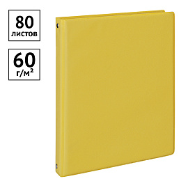 Тетрадь на кольцах А5, 80л., BG, обл. ПВХ, желтый