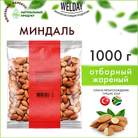 Миндаль жареный WELDAY (ВЭЛДЭЙ) 1 кг, 622477 фото Миндаль жареный WELDAY (ВЭЛДЭЙ) 1 кг, 622477