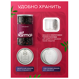 Изюм Джамбо NARMAK крупный, 1 кг