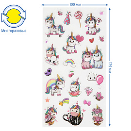Наклейки объемные Мульти-Пульти "Единорожки", 10*22см, 26 наклеек, инд. уп., европодвес