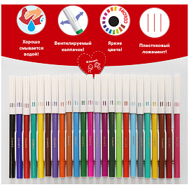 Фломастеры Luxor "Coloring", 24цв., смываемые, ПВХ, европодвес