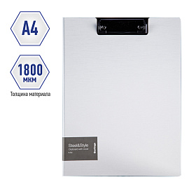 Папка-планшет с зажимом Berlingo "Steel&Style" А4, пластик (полифом), белая фото Папка-планшет с зажимом Berlingo "Steel&Style" А4, пластик (полифом), белая