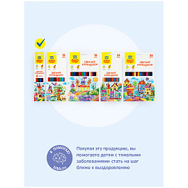 Карандаши цветные Мульти-Пульти "Невероятные приключения", 06цв., заточен., картон, европодвес