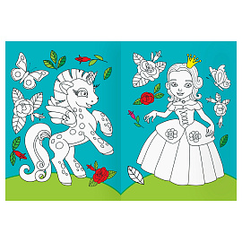 Раскраска с цв. фоном А4, 16 стр., ТРИ СОВЫ "Страна единорожек