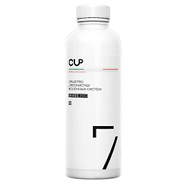 Чистящее средство для очистки молочных систем Cup 7 (1000 мл, артикул производителя 4627197810067) фото Чистящее средство для очистки молочных систем Cup 7 (1000 мл, артикул производителя 4627197810067)