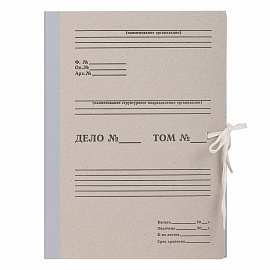 Короб архивный (240х330 мм), 120 мм, 2 завязки, переплетный картон/бумвинил, до 1000 листов, STAFF, 126903