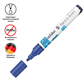 Маркер акриловый Schneider "Paint-It 320" 4мм, пулевидный, синий