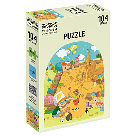 Пазл с заданием 104 эл. ТРИ СОВЫ "Песочница