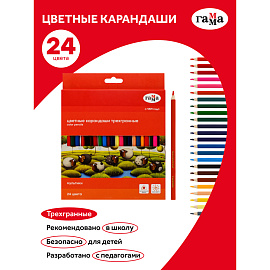 Карандаши цветные Гамма Мультики 24 цвета трехгранные (290122_24)