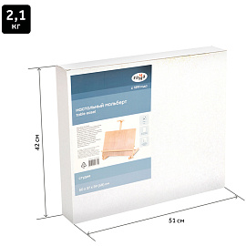 Мольберт настольный планшетный Гамма "Студия", 50*37*39(68)см, бук фото Мольберт настольный планшетный Гамма "Студия", 50*37*39(68)см, бук