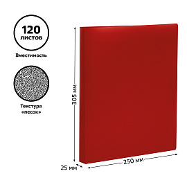 Папка на 2 кольцах СТАММ А4, 25мм, 500мкм, пластик, красная фото Папка на 2 кольцах СТАММ А4, 25мм, 500мкм, пластик, красная