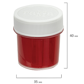 Гуашь Гамма 12 цветов по 20 мл