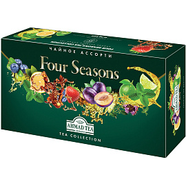 Чай ассорти Ahmad Tea Four Seasons 90 пакетиков