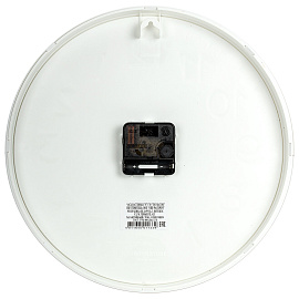 Часы настенные Troyka 78771783 (30.5х30.5х5 см)