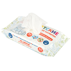 Салфетки влажные детские 50 шт., антибактериальные, LAIMA Antibacterial Kids, 128075