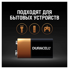 Батарейка крона Duracell Plus