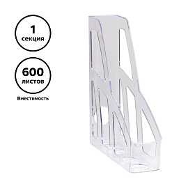 Лоток вертикальный для бумаг "Лидер" (250х75х300 мм), прозрачный, ЛТВ-30454