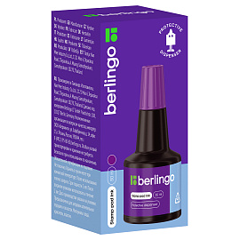 Штемпельная краска Berlingo, 30мл, фиолетовая фото Штемпельная краска Berlingo, 30мл, фиолетовая