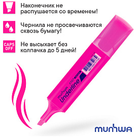 Текстовыделитель MunHwa UnderLine розовый (толщина линии 1-5 мм) фото Текстовыделитель MunHwa UnderLine розовый (толщина линии 1-5 мм)