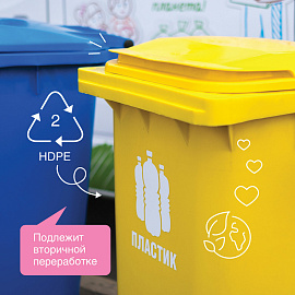 Гель для стирки Synergetic 1 л