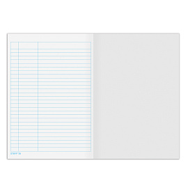 Книга учета 48 л., пустографка, обложка из мелованного картона, блок офсет, А4 200х290 мм, STAFF, 130212