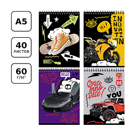 Блокнот А5 40л. на гребне BG "Будь смелее