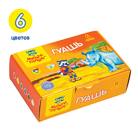 Гуашь Мульти-Пульти "Енот в Африке", 06 цветов, 20мл, картон фото Гуашь Мульти-Пульти "Енот в Африке", 06 цветов, 20мл, картон